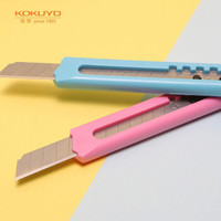日本国誉（KOKUYO）进口品彩色美工刀（标准型）14*135mm 蓝色1个装 HA-2B *4件