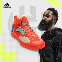 adidas 阿迪达斯 Harden Vol. 5 Futurenatural H68684 男士篮球鞋