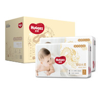 HUGGIES 好奇 皇家铂金装系列 纸尿裤 S58片*2包