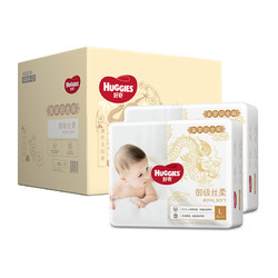 HUGGIES 好奇  皇家铂金装 纸尿裤 L 80片