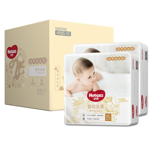 HUGGIES 好奇 皇家铂金装系列 纸尿裤 XL32片*2包