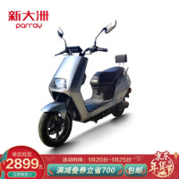 促销活动:京东体育用品会场,偷偷练出八块腹肌,然后惊艳所有人~