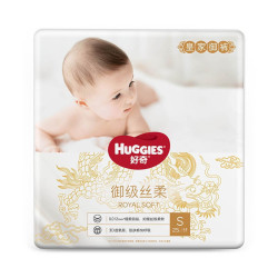 HUGGIES 好奇  皇家铂金装纸尿裤 S25片