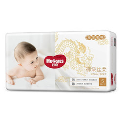 HUGGIES 好奇 皇家小龙裤纸尿裤S112片(4-8kg)新生儿小号婴儿尿不湿龙纹裤裸感