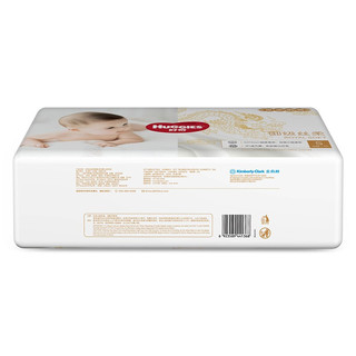 HUGGIES 好奇 皇家御裤系列 纸尿裤 S58片*2包