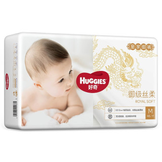 好奇 皇家御裤系列 纸尿裤 M码 92片（内含2包）