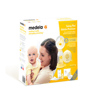 medela 美德乐 丝韵系列 单边电动吸奶器 舒悦礼包版