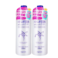 OPERA 娥佩兰 娜之里薏苡仁化妆水500ml*2（三代薏仁水 生日礼物女）