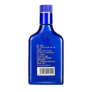 YANGHE 洋河 King酒 42%vol 浓香型白酒 125ml 单瓶装