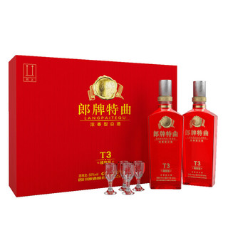 LANGJIU 郎酒 郎牌特曲 T3 精致版 50%vol 浓香型白酒 500ml*2瓶 礼盒装