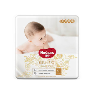 HUGGIES 好奇 皇家御裤系列 纸尿裤 XL32片*2包