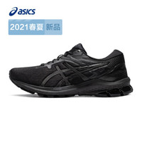 促销活动、力度更新：京东 ASICS旗舰店 潮动不停福利不停