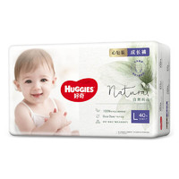 HUGGIES 好奇 心钻装小森林成长裤L40片*4(9-14kg