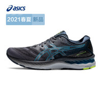 促销活动、力度更新：京东 ASICS旗舰店 潮动不停福利不停