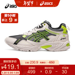 ASICS亚瑟士 2021春夏中性款复古休闲鞋运动老爹鞋GEL-100TR 奶白色/黑色 40 *2件