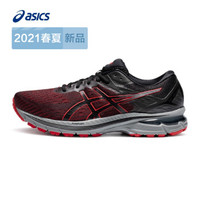 促销活动、力度更新：京东 ASICS旗舰店 潮动不停福利不停