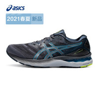 ASICS亚瑟士 2021春夏 男子运动鞋缓震透气舒适跑步鞋GEL-NIMBUS 23 (4E) 灰色 42.5