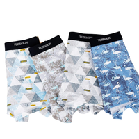 YUZHAOLIN 俞兆林 男士棉质中腰平角内裤4条装9016 花色 XL