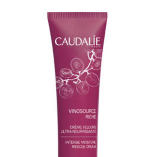 CAUDALIE 欧缇丽 葡萄源倍润保湿面霜 40ml