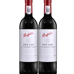 Penfolds 奔富 Bin128库纳瓦拉设拉子干红葡萄酒 750ml*2瓶