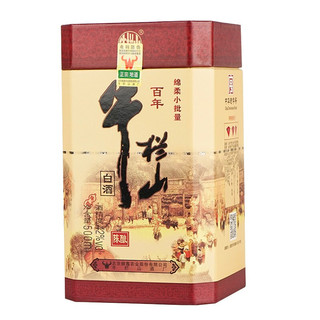 Niulanshan 牛栏山 百年陈酿 三牛 红瓷 42%vol 浓香型白酒 500ml 单瓶装