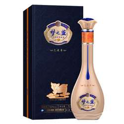 YANGHE 洋河 梦之蓝 猪年生肖酒 52%vol 浓香型白酒 750ml 单瓶装