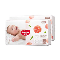 HUGGIES 好奇 铂金装系列 通用纸尿裤 S96片 *3件