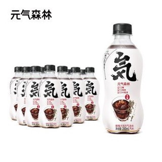 元气森林无糖无热量酸梅汁苏打气泡水饮料280ml*12瓶装 *3件