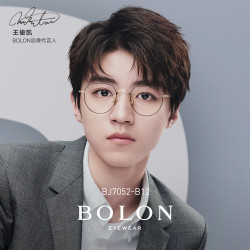 BOLON 暴龙 光学眼镜架王俊凯同款新款男女款圆形近视光学架可配近视镜片BJ7052B12
