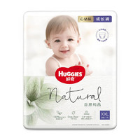 HUGGIES 好奇 心钻装小森林成长裤 XXL30片