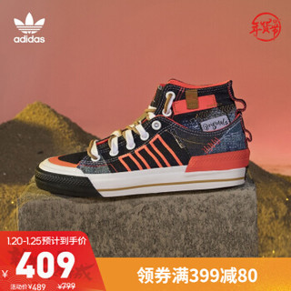 阿迪达斯官网 adidas 三叶草 NIZZA HI DL 男女鞋高帮经典帆布鞋FZ5238 深蓝/橙色/白/棕 45(280mm)