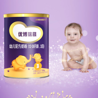 Synutra 圣元 优博瑞慕系列 幼儿奶粉 国行版 3段 150g