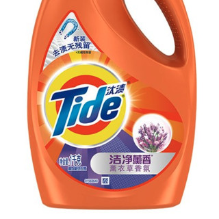 Tide 汰渍 洁净薰香系列 洗衣液 1kg 薰衣草香