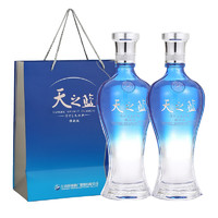 YANGHE 洋河 天之蓝 蓝色经典 旗舰版 46%vol 浓香型白酒 520ml*2瓶 双支装