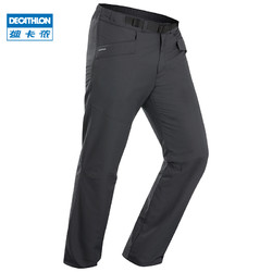 DECATHLON 迪卡侬 8558721 男款冲锋裤