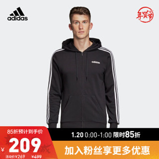 阿迪达斯官网adidas E 3S FZ FT男装运动型格夹克外套DQ3102 黑色/白 A/M(175/96A) *2件