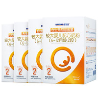 BIOSTIME 合生元 阿尔法星系列 较大婴儿奶粉 国行版 2段 900g*4罐