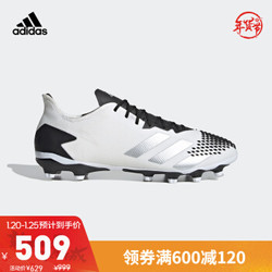 阿迪达斯官网 adidas PREDATOR 20.2 MG 男鞋足球运动鞋FW9227 白/一号黑/银色 42.5(265mm)