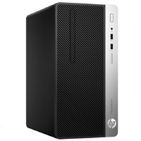 HP 惠普 ProDesk专家系列 ProDesk 400G5 台式机