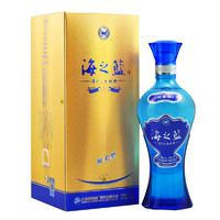 YANGHE 洋河 蓝色经典 海之蓝浓香型白酒 单瓶装 42度 520mL 1瓶