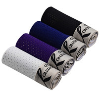 YUZHAOLIN 俞兆林 男士冰丝纯色平角内裤套装B02 4条装(黑色XXL+白色XXL+宝蓝色XXL+紫色XXL)