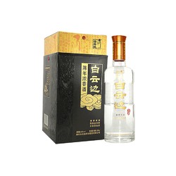 白云边 陈酿金四星 45度 浓香型白酒 500mL  *2件