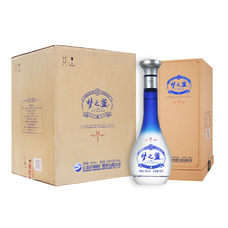 洋河蓝色经典梦之蓝m145度整箱装白酒500ml4瓶内含2个礼袋口感绵柔
