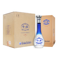 YANGHE 洋河 梦之蓝 蓝色经典 M1 45%vol 浓香型白酒 500ml*4瓶 整箱装