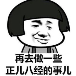 京东 骑行年货节 好礼享不停