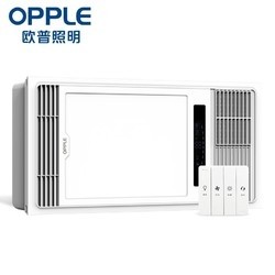 OPPLE 欧普照明 F157 空调式风暖浴霸