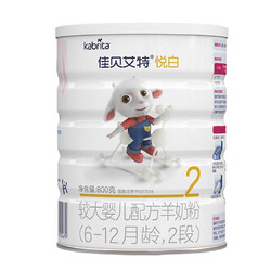Kabrita 佳贝艾特 悦白系列 婴儿羊奶粉 国行版 400g*4罐