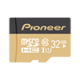 Pioneer 先锋 microSDXC UHS-I U1 TF存储卡 32GB