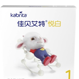 Kabrita 佳贝艾特 悦白系列 婴儿羊奶粉 国行版 1段 150g