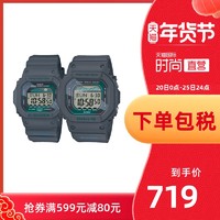 卡西欧Casio G-SHOCK运动情侣石英表GLX-5600/BLX-5600